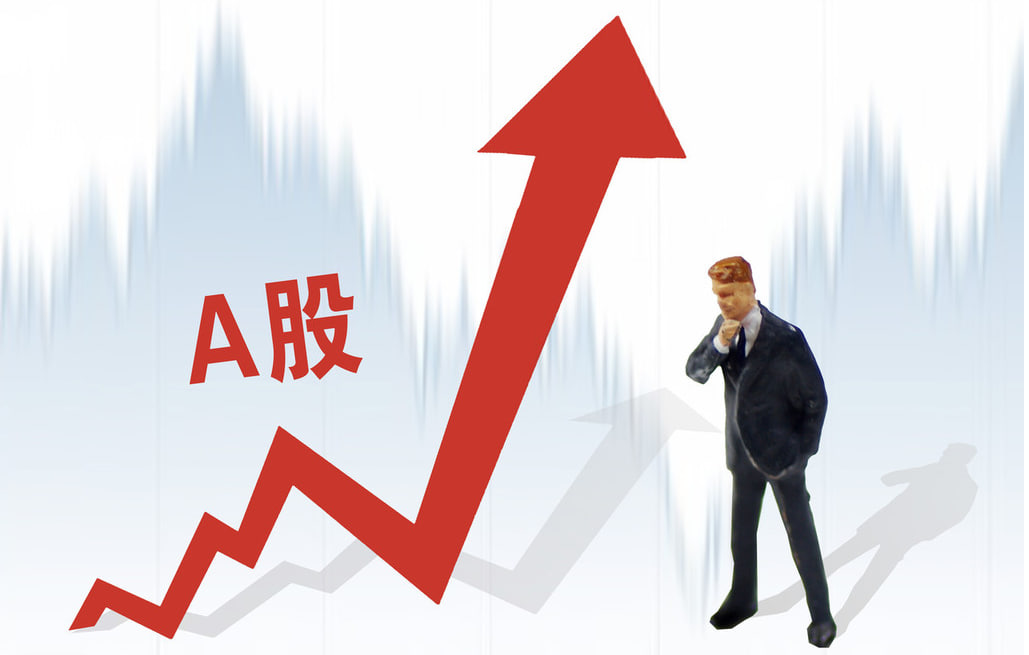 证券配资平台 清华城市健康报告：北京重返第一 医疗服务资源“具有全球竞争力”
